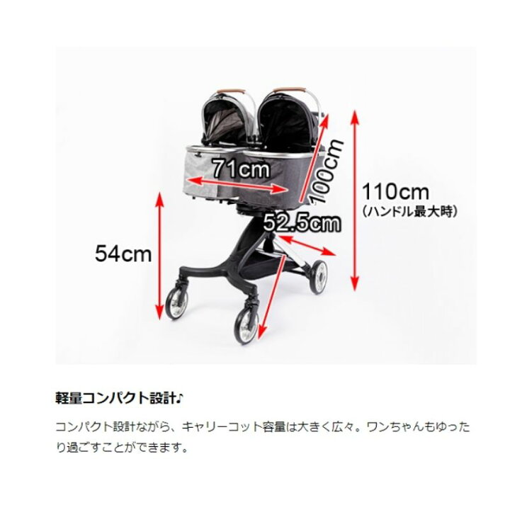 楽天市場】ピッコロカーネ ドッピオ Doppio 送料無料 便利な2way 犬用 