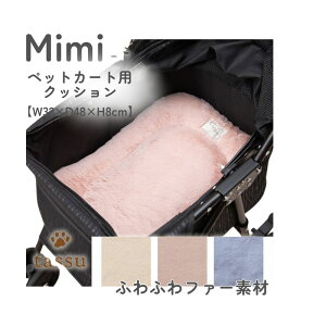 ybgJ[gpNbV oM[NbV mimi tassu ^bX t@[f