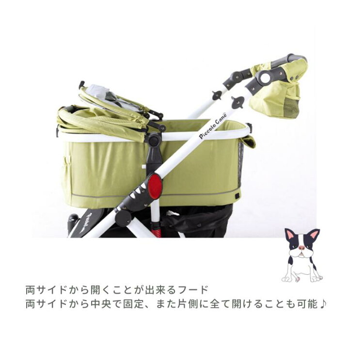 楽天市場】【ポイント10倍】Piccolo Cane TANTO α ピッコロカーネ 