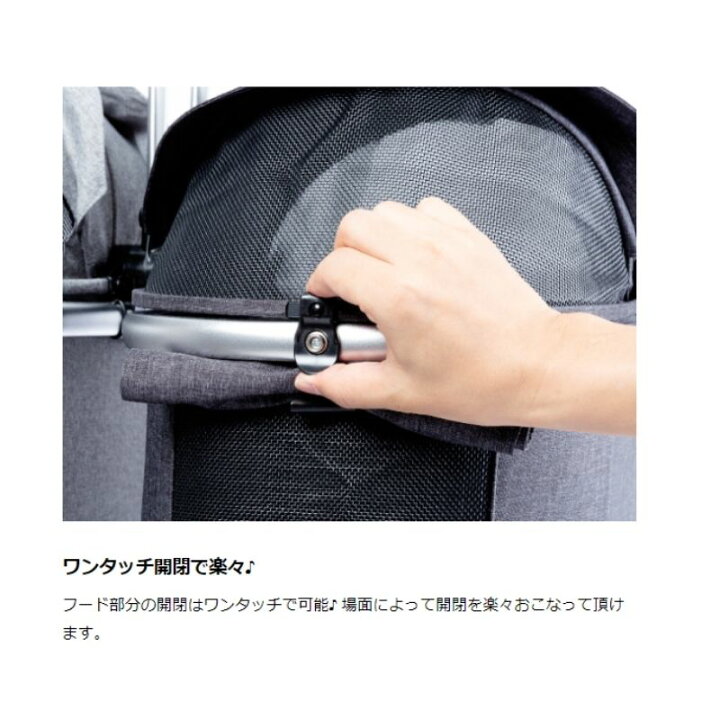 楽天市場】ピッコロカーネ ドッピオ Doppio 送料無料 便利な2way 犬用 
