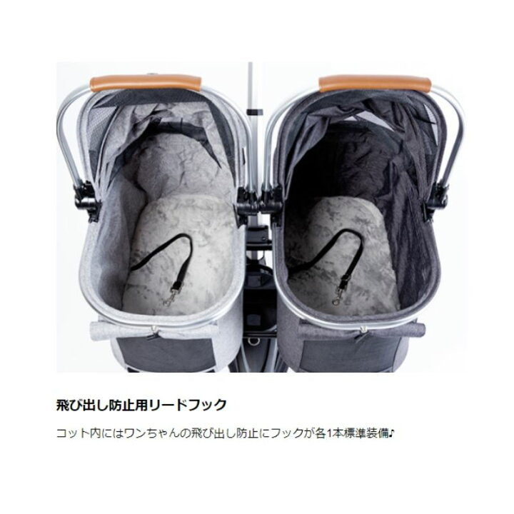 楽天市場】ピッコロカーネ ドッピオ Doppio 送料無料 便利な2way 犬用 