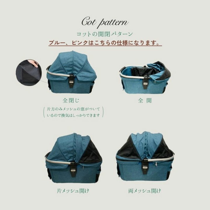 楽天市場】【正規品】ピッコロカーネ ベント スタイリッシュ かわいい 