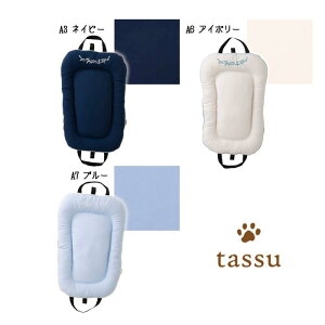 v~ATe yoM[NbVz tassu ^bX  ybgJ[gpNbV