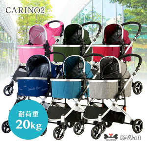 ピッコロカーネ カート」の人気商品一覧・価格比較 - 価格.com