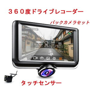 360xJ tBbVACY ŐVhCuR[_[ obNJZbg SKS-DR400-D pm}J{AJ̃Zbg hCuR[_[ hR