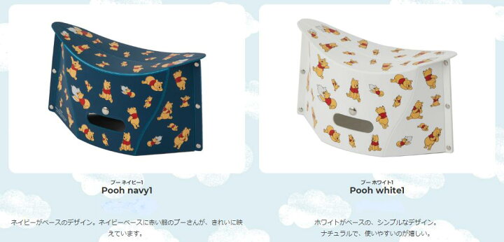 楽天市場 全色選べます Patatto Mini 折りたたみ椅子 小さいサイズ 耐荷重100kg Solcion ソルシオン イケックス工業 Patatto Disney Smtb K W4 パタットミニ アウトドアチェア パタットミニディズニー ミッキーマウスイス ディズニーイス Sks 楽天市場 全色選べます Patatto Mini 折りたたみ椅子 小さいサイズ 耐荷重100kg Solcion ソルシオン イケックス工業 Patatto Disney Smtb K W4 パタットミニ アウトドアチェア パタットミニディズニー ミッキーマウスイス ディズニーイス Sks
