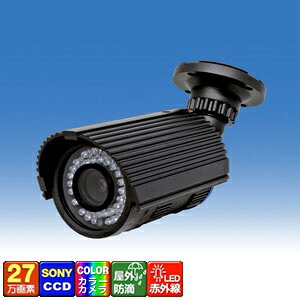 hƃJ ĎJ WTW-R42N Sony C[WZT[ ԊĎ͖13m px43x DVR lbg[NJ IPJ R[_[ Xg[J[΍