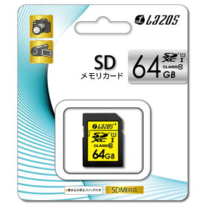 Lazos L-64SD10-U1 SDXC[J[h 64GB CLASS10 UHS-1 O e hƃJ^ SDJ[h 64GB CLASS10 [_[fBAeNm SDHC[J[h 64GB CLASS10 SDHC[J[h SDJ[h
