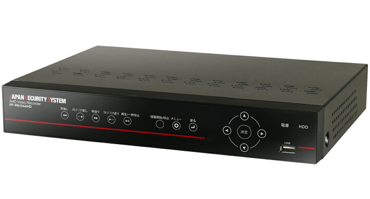 楽天市場】PF-RN104AHD 最新DVR AHDカメラ用録画機 2TBHDD内臓 : SKS