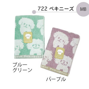 X`[V[O ~joX^I yLj[Y  Aj} 50×100cm