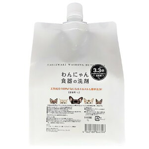 1L�@�l�ւ��p�@���ɂ��H��̐�� �y�b�g�p�H���� �V�R�R�� 100%�V�R�R�� �V�R���� �p�[���� �p�[���j�� �N�G���_ �A�ŏo�� �X�b�L������𗎂Ƃ� �A�؂�ǂ� �H�� �� ���M 1000ml �l��