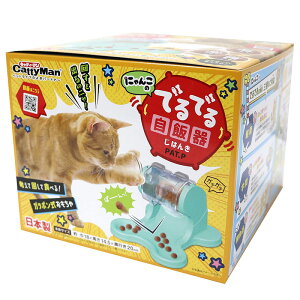 hM[}nV ɂ񂱂̂łł鎩ъ