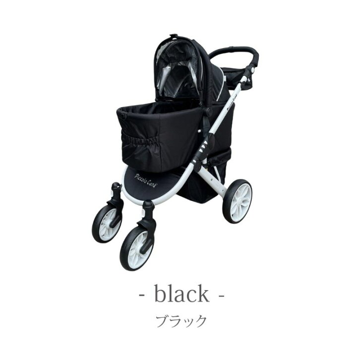 楽天市場】ピッコロカーネ タント3 送料無料 ピッコロカーネ タント3 