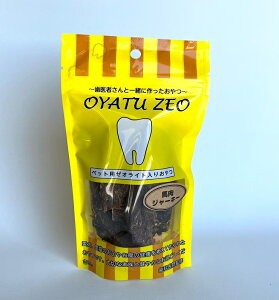 [I nW[L[ 45g [ICg Y L ̏L  n~KL pIc ^ ^ ^ D