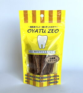 [I gXeBbN45g [ICg Y L ̏L  n~KL pIc ^ ^ ^ D