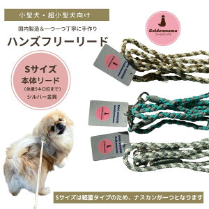 y^E^/STCY/yʃ^Cv@{ Vo[znYt[[h { goldenmama ^p ^p S[f}} opi ybgpi nYt[ Up