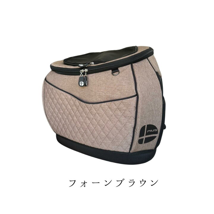 楽天市場】新色【ポイント5倍】Daisukiデカリュック ダイスキデカ 