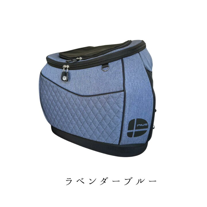 楽天市場】新色【ポイント5倍】Daisukiデカリュック ダイスキデカ 