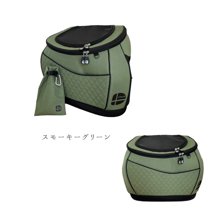 楽天市場】新色【ポイント5倍】Daisukiデカリュック ダイスキデカ 
