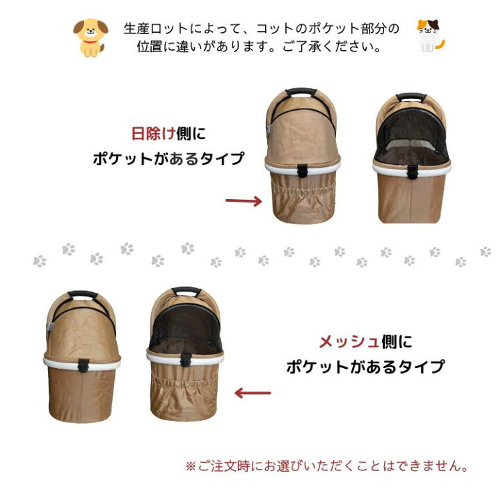 楽天市場】【SALE】ポイント3倍 TANTO3入れ替えセール開催中！今だけの 