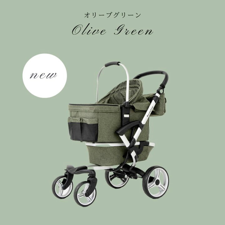 楽天市場】【正規品】ピッコロカーネ ベント スタイリッシュ かわいい 