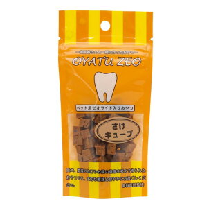 [Imini L[u 23g [ICg Y L ̏L  n~KL pIc ^ ^ ^ D ZEO~j