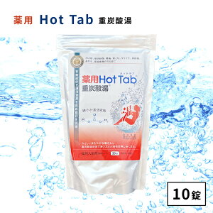 pzbg^u HOTTAB 10 pdY_^ubg hottab  / J Xp ef[ ₦   _o   F fa si zbgAo