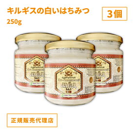 楽天市場 白いはちみつの通販