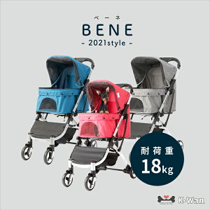 ペット カート 折りたたみ 犬用キャリーバッグの人気商品 通販 価格比較 価格 Com