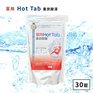 pzbg^u HOTTAB 30 pdY_^ubg hottab  / J Xp ef[ ₦   _o   F fa si zbgAo