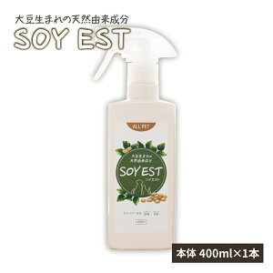 yR̗͂Ń{fBPAzSOYEST \CGXg { 400ml @菜 @L {fBPA pgC RRibcICz  pi ybgp VRR I