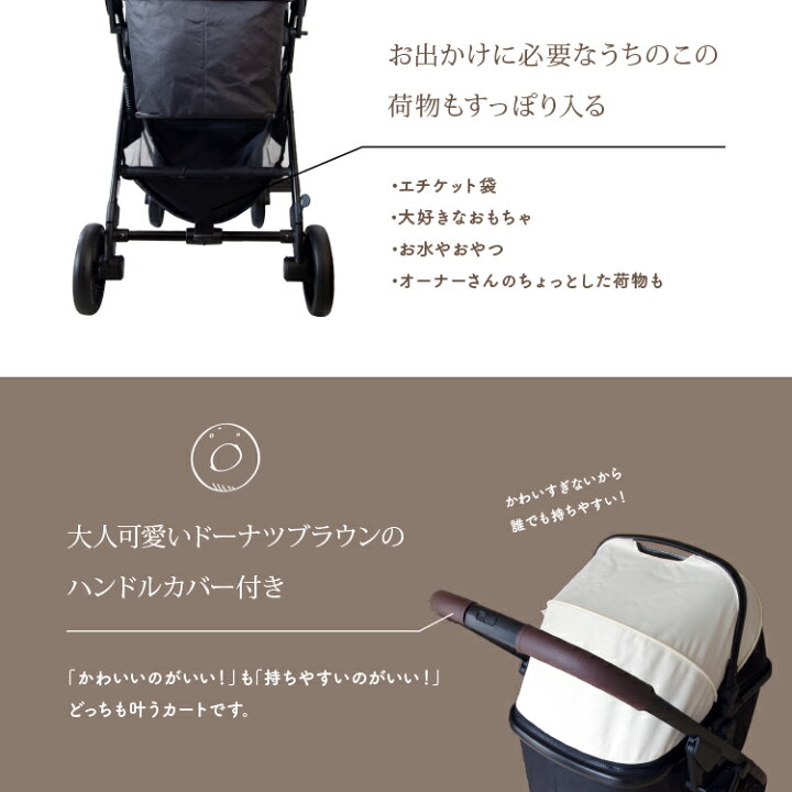 楽天市場】【正規販売店】 SALE ピッコロカーネ リオナ ファスナー 