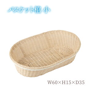 yW60×H15×D35zS ʂoXPbgʂoXPbg ybgp  JS oXPbg  ybgA ybgV ybg Ђ ybg{ AObY ybgΑ  L 