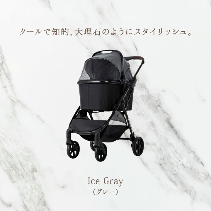楽天市場】ピッコロカーネ リオナ2 ワンタッチスタイル piccolocane 