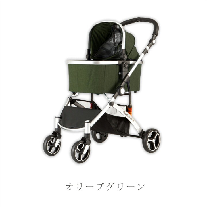 楽天市場】ピッコロカーネ カリーノ2 耐荷重20kg ペットバギー NUOVO 