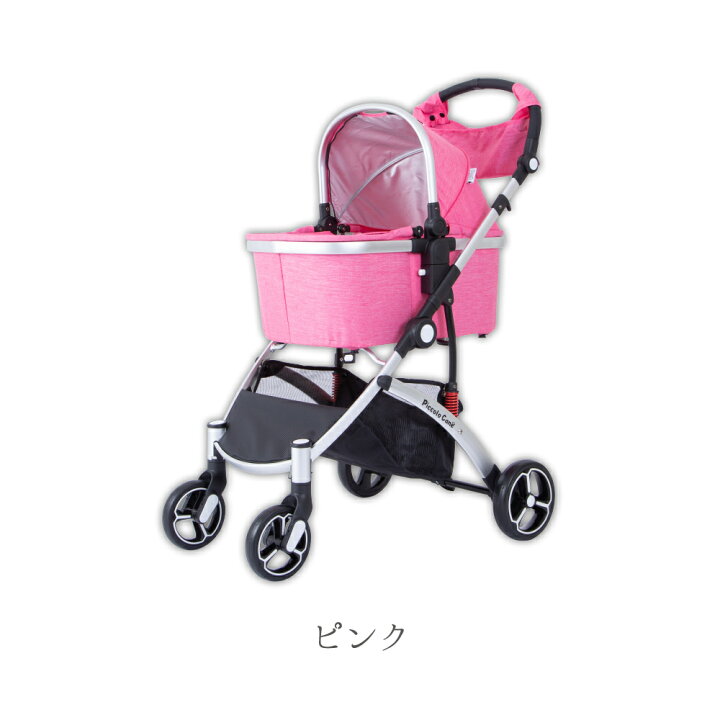 楽天市場】ピッコロカーネ カリーノ2 耐荷重20kg ペットバギー NUOVO 