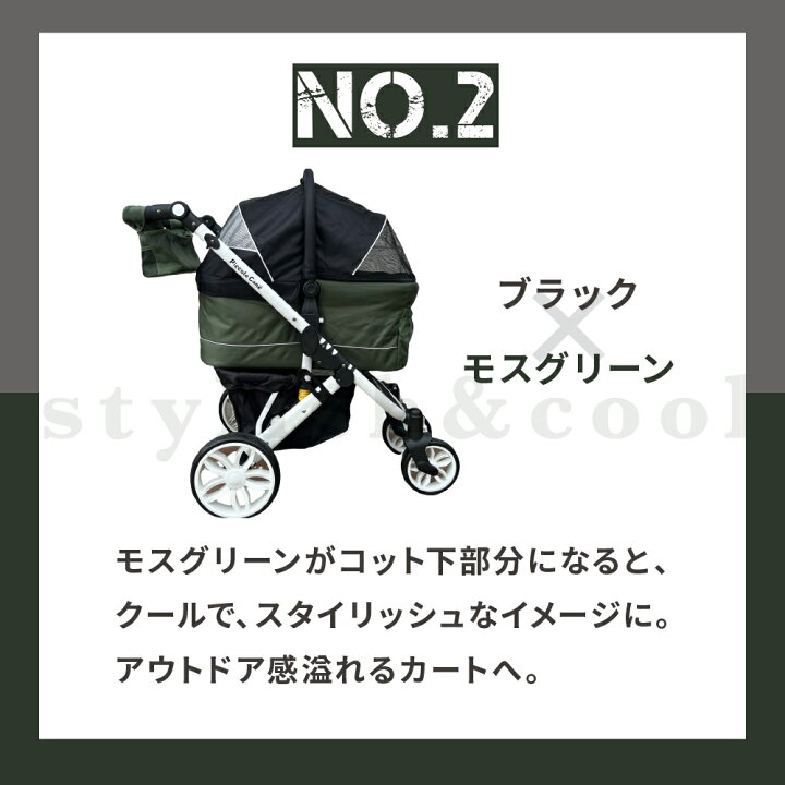 楽天市場】【当店限定カラー】ピッコロカーネ TANTO2カスタム タント2 