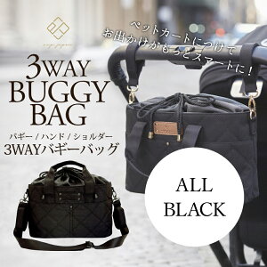 yVizyyz3wayoM[obO 3J[ J[gobO ybgJ[gpobO ybgoM[pobO igɂ LUXURIOUS ֗ObY o UobO oobO ^ 
