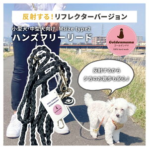 yMTCY / tN^[znYt[[h tN^[o[W ˃o[W ^E^ MTCY S[f}} goldenmama handsfree JtF[h O[h V[g