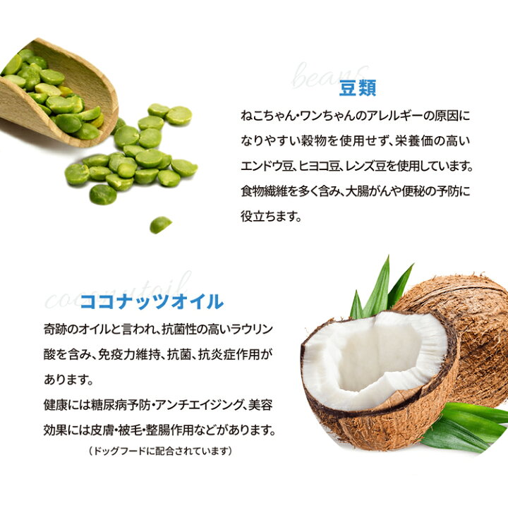 楽天市場 ピュアラックス スモールブリードドッグ 1g お試しパック Pureluxe ドッグフード ドライフード 無添加 グレインフリー グルテンフリー ヒューマングレード シニア犬 小型犬 超小型犬向けフード 高タンパク質 腸内環境を整える アレルギー対策 Sks 楽天市場 ピュアラックス スモールブリードドッグ 1g お試しパック Pureluxe ドッグフード ドライフード 無添加 グレインフリー グルテンフリー ヒューマングレード シニア犬 小型犬 超小型犬向けフード 高タンパク質 腸内環境を整える アレルギー対策 Sks