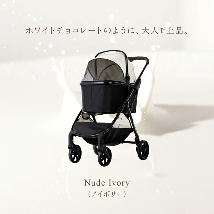 楽天市場】【正規販売店】 SALE ピッコロカーネ リオナ ファスナー 