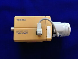 中古防犯カメラ ダミーカメラにも！ 映るかどうかは解りませんが 威嚇にはなります 東芝防犯カメラ Toshiba CCD CAMERA 本物だから見分けがつかない 中古品です 傷や汚れがリアル感を出してます。