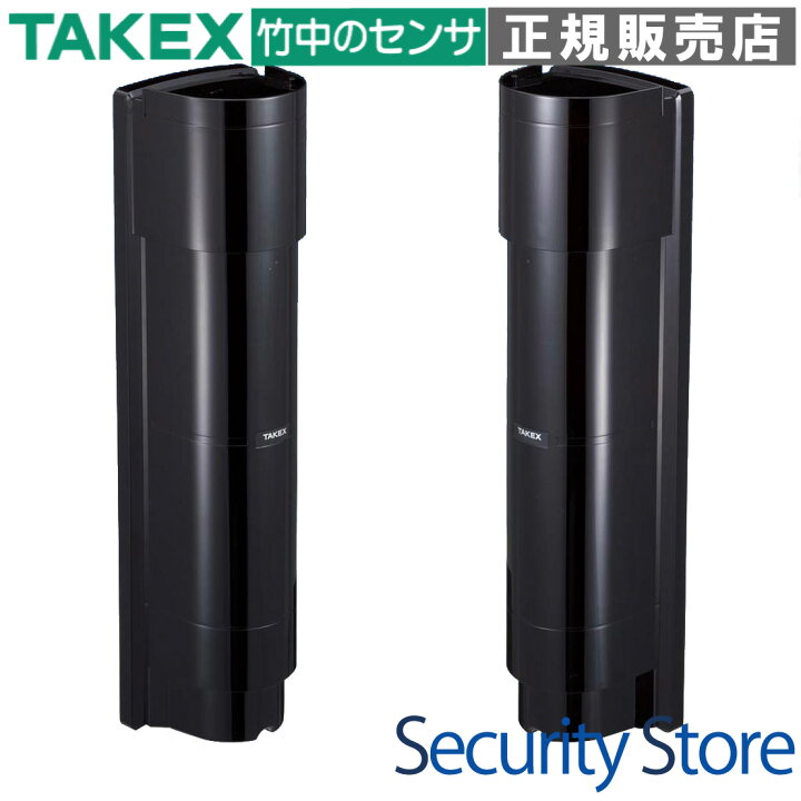 楽天市場】【PXB-100F】 赤外線センサー 近赤外線ビーム遮断方式 (4段 