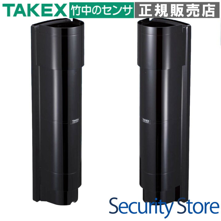 楽天市場】【PXB-50HFA】 赤外線センサー 近赤外線ビーム遮断方式(4段  