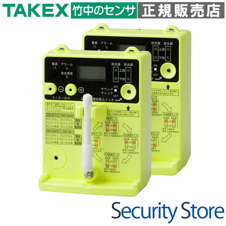 楽天市場】【ER-01】 ワイヤレス光軸チェッカー TAKEX 竹中 