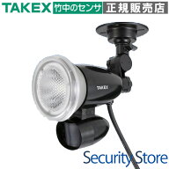 【LCL-12C】 LED人感ライト センサー付きライト・ACプラグ式 TAKEX 竹中エンジニアリング