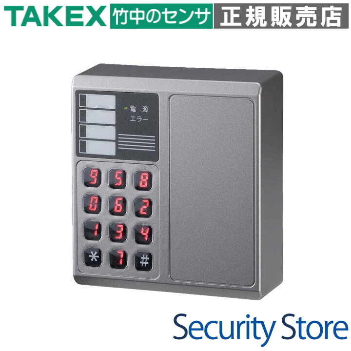 楽天市場】【ACS-101】 ランダムテンキースイッチ TAKEX 竹中 