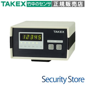 【CNT-4S】 来客カウンター 据置型 壁掛型 4ゲート TAKEX 竹中エンジニアリング