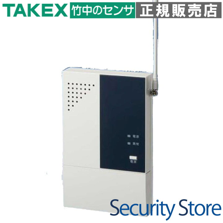 楽天市場】【RXF-200B】 4周波切替対応型 受信機 TAKEX 竹中 