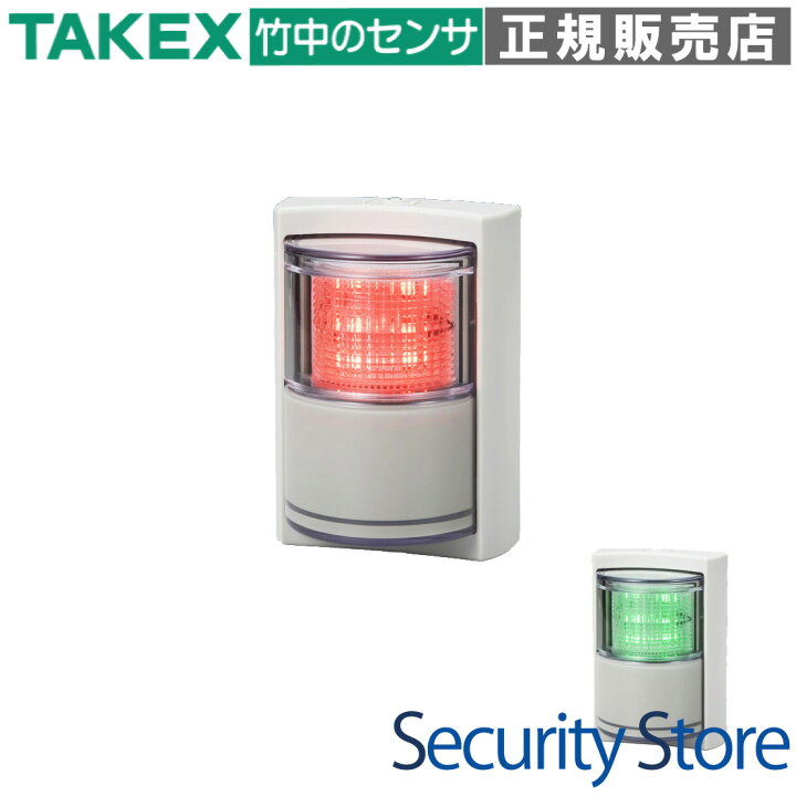 楽天市場】【DST-310A】 小型LED信号灯 TAKEX 竹中エンジニアリング  